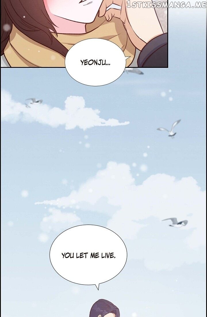 A Spoonful Of Your Love chapter 27 - page 23