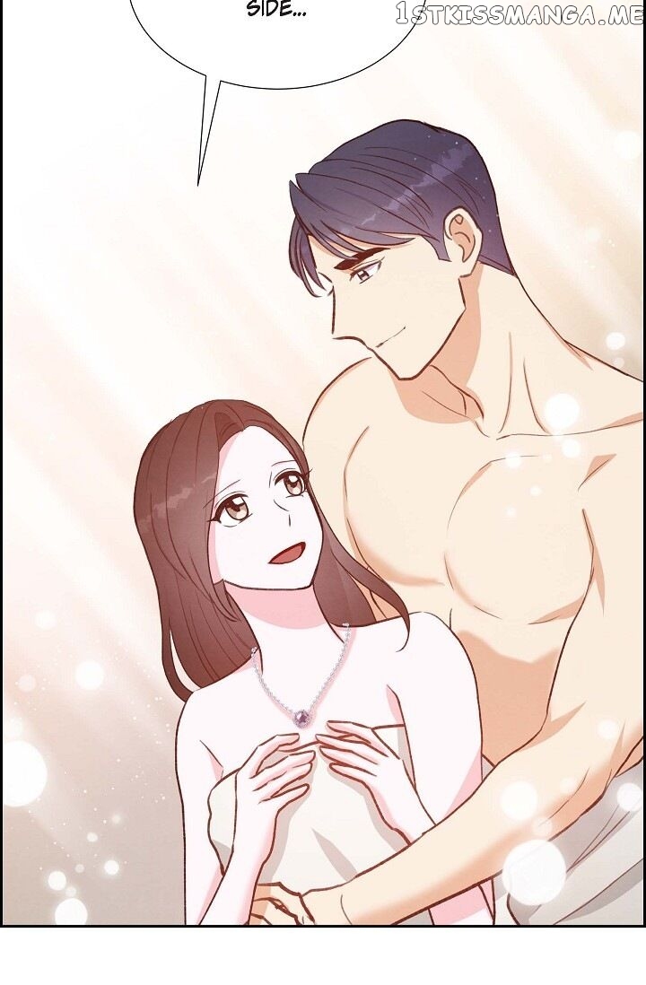A Spoonful Of Your Love chapter 25 - page 4