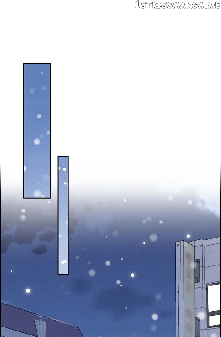 A Spoonful Of Your Love chapter 22 - page 1