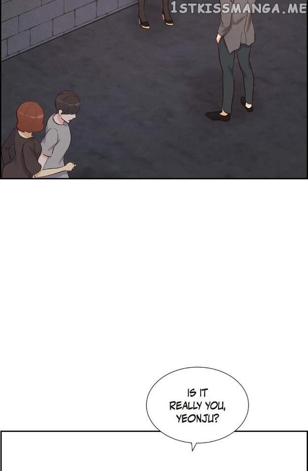 A Spoonful Of Your Love chapter 15 - page 2