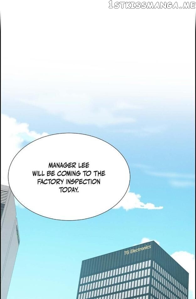 A Spoonful Of Your Love chapter 13 - page 1