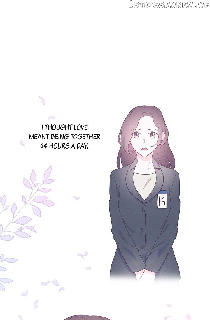 A Spoonful Of Your Love chapter 4 - page 1