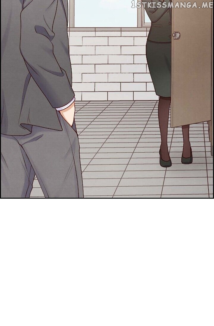 A Spoonful Of Your Love chapter 4 - page 32