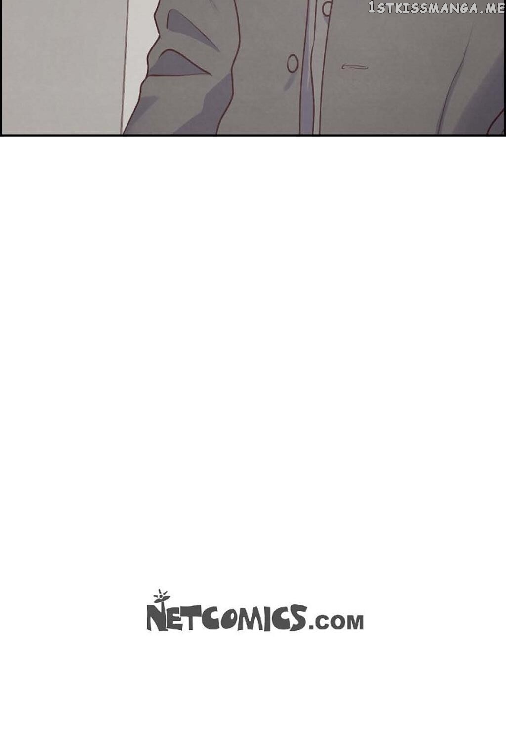 A Spoonful Of Your Love chapter 3 - page 72