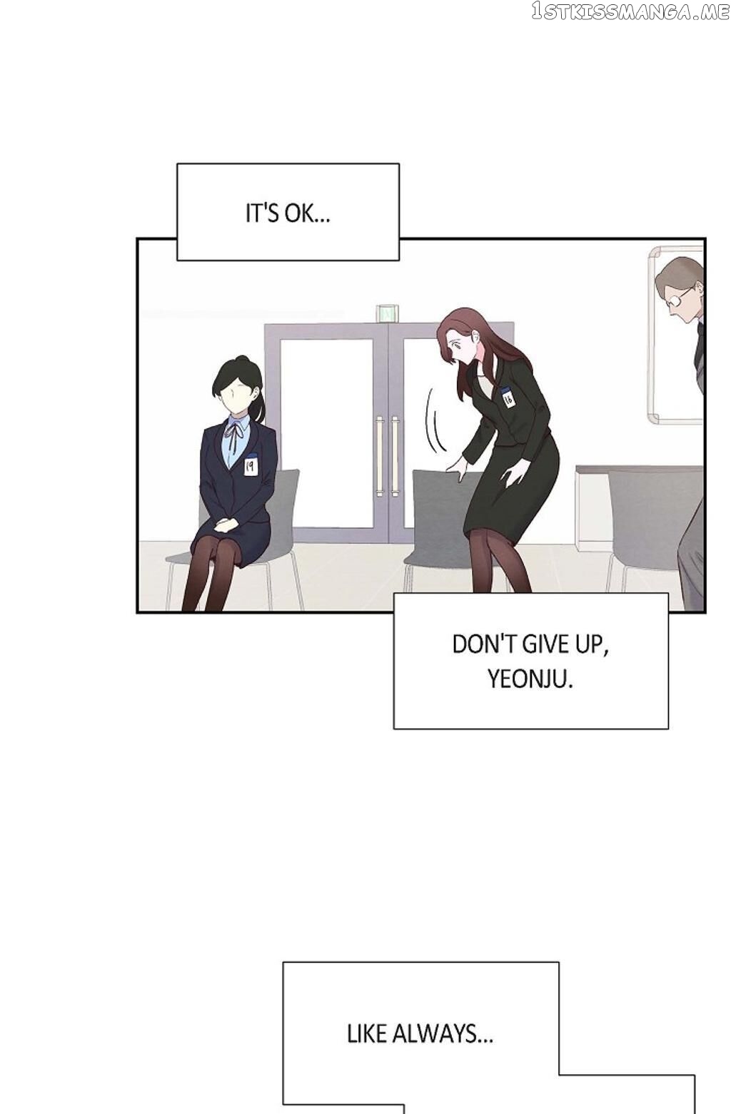 A Spoonful Of Your Love chapter 1 - page 6
