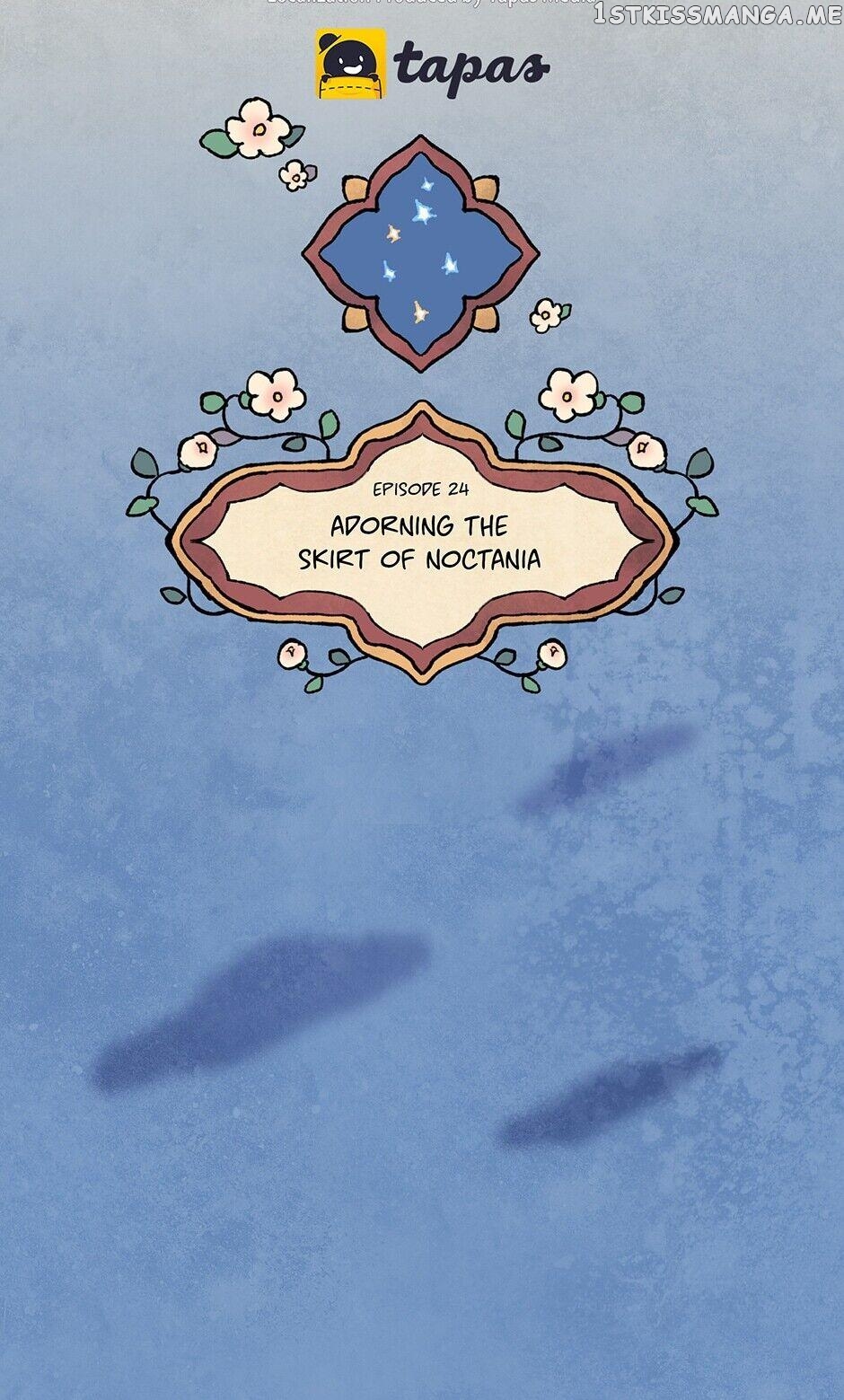 Where The Shooting Star Falls, Wait There. Chapter 59 - page 6