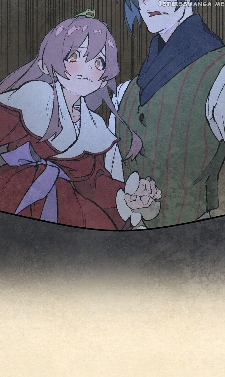 Where The Shooting Star Falls, Wait There. Chapter 54 - page 46