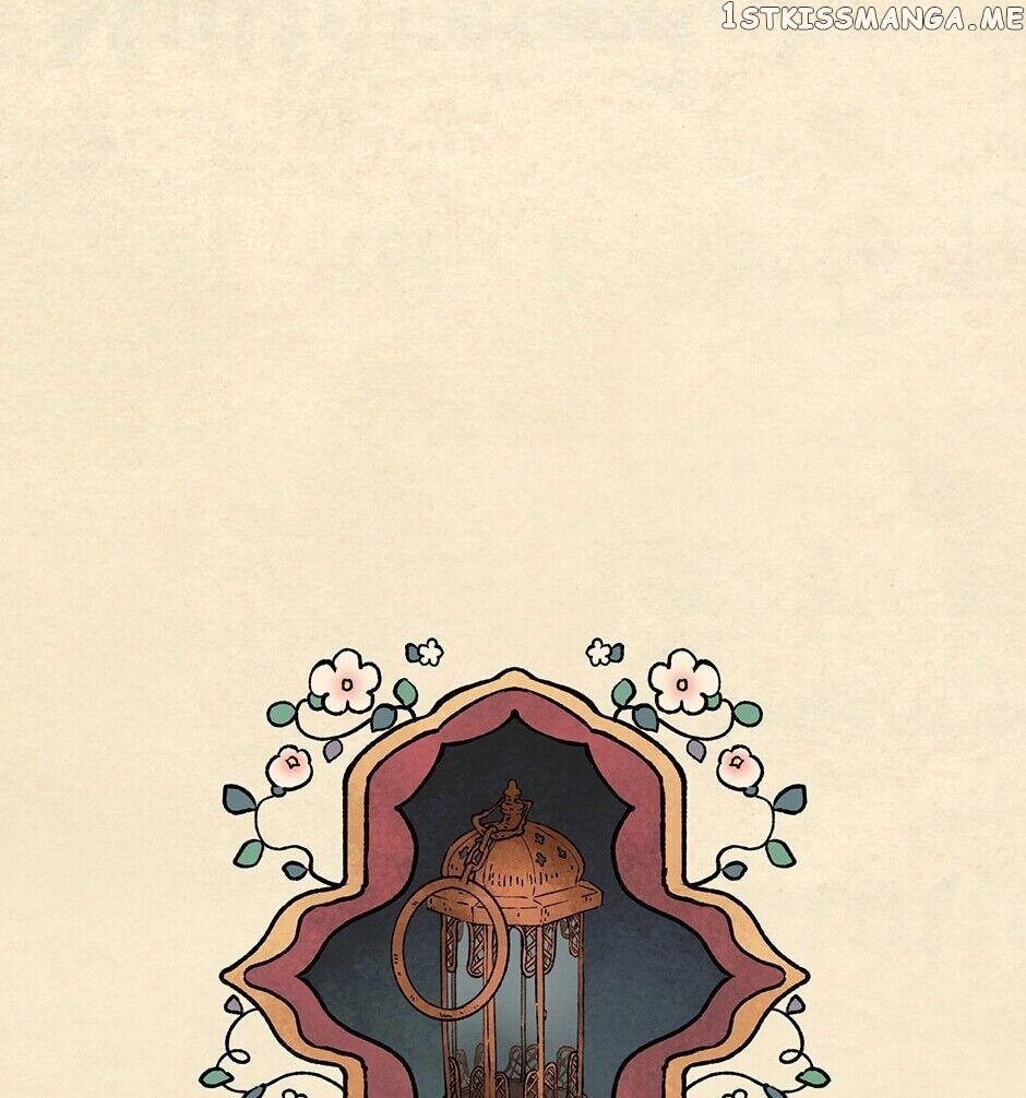 Where The Shooting Star Falls, Wait There. Chapter 54 - page 47