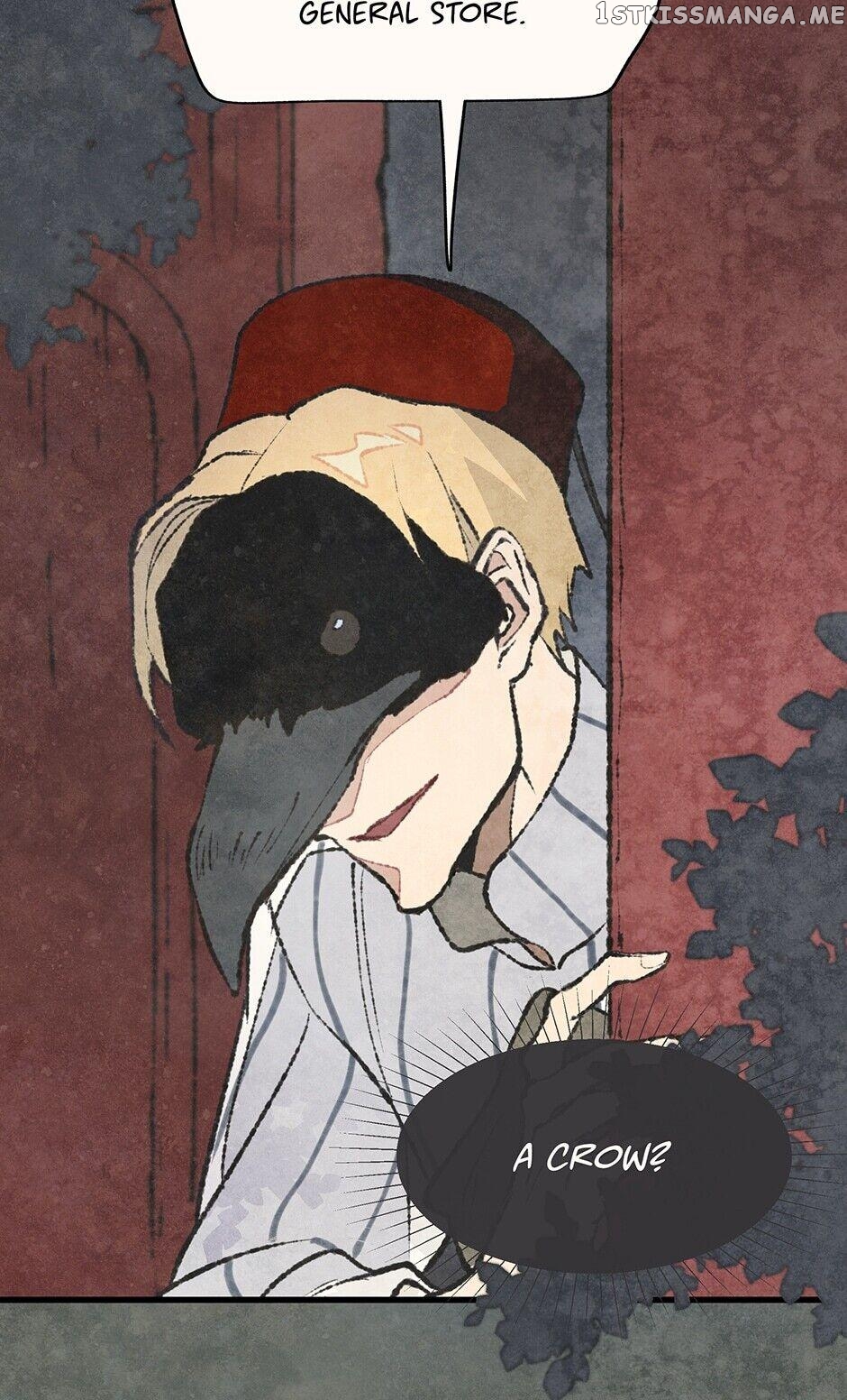 Where The Shooting Star Falls, Wait There. Chapter 54 - page 5