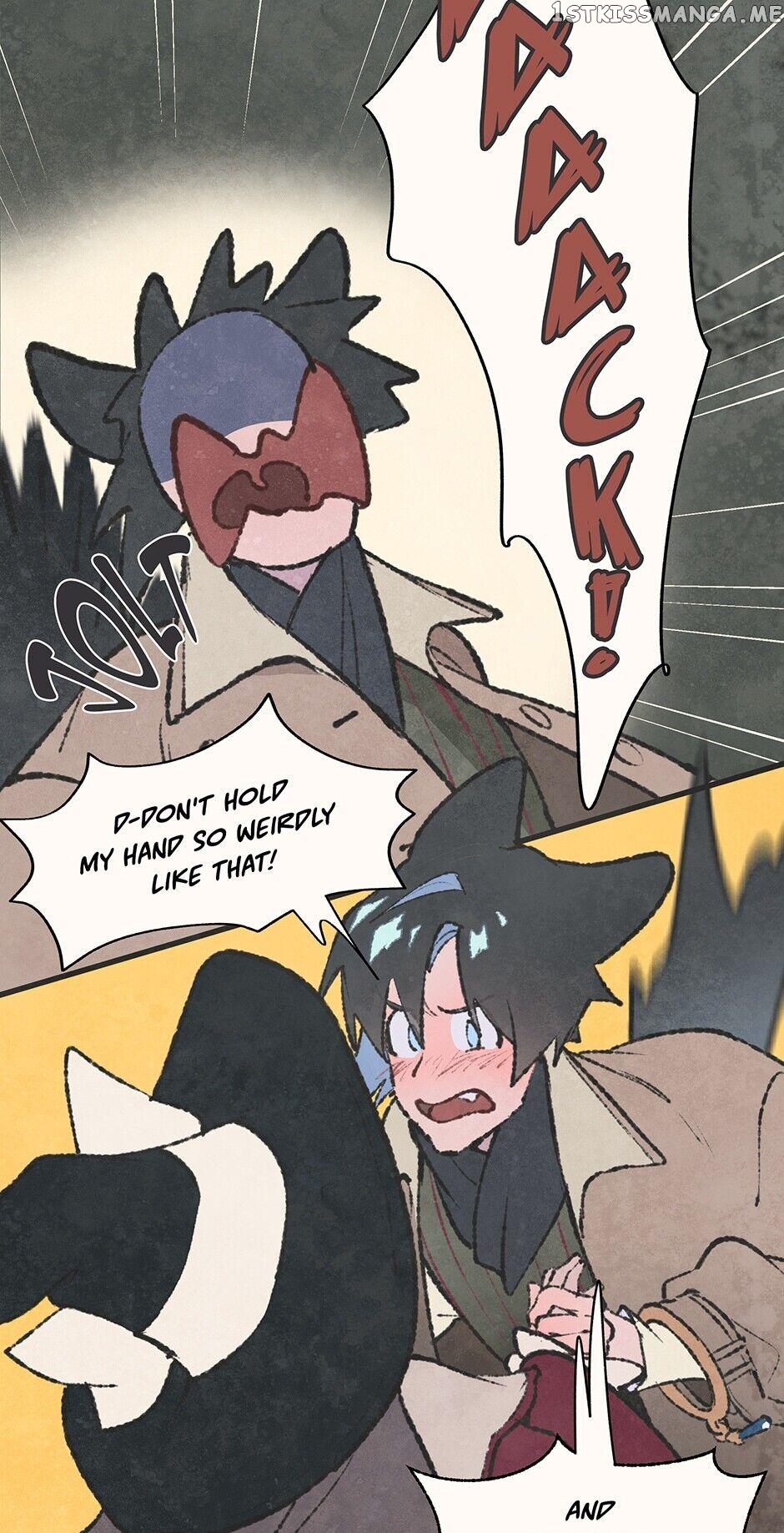 Where The Shooting Star Falls, Wait There. Chapter 53 - page 18