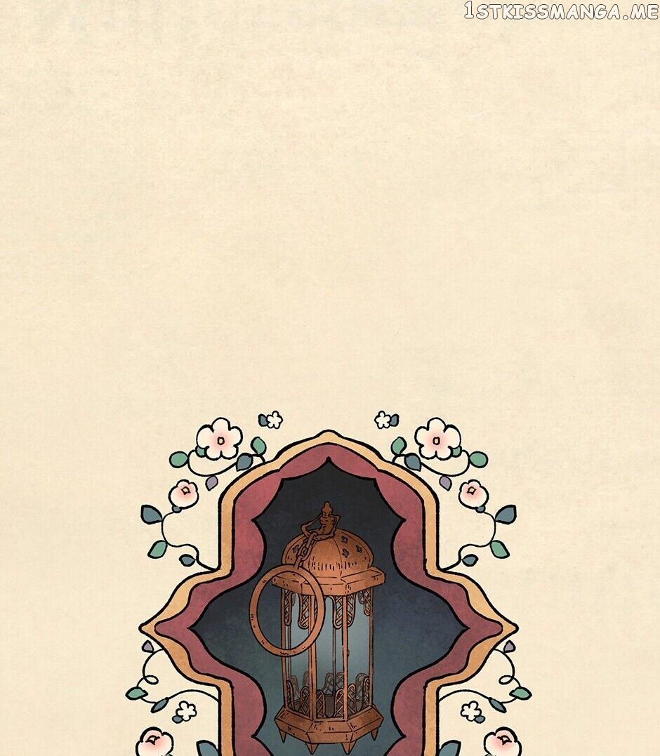 Where The Shooting Star Falls, Wait There. Chapter 53 - page 46