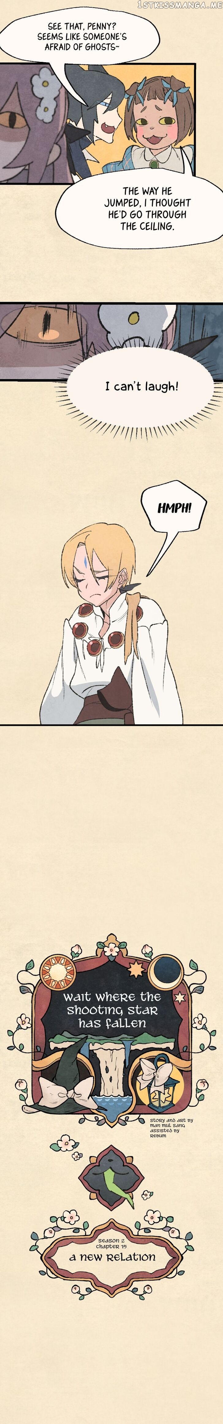 Where The Shooting Star Falls, Wait There. chapter 50 - page 11