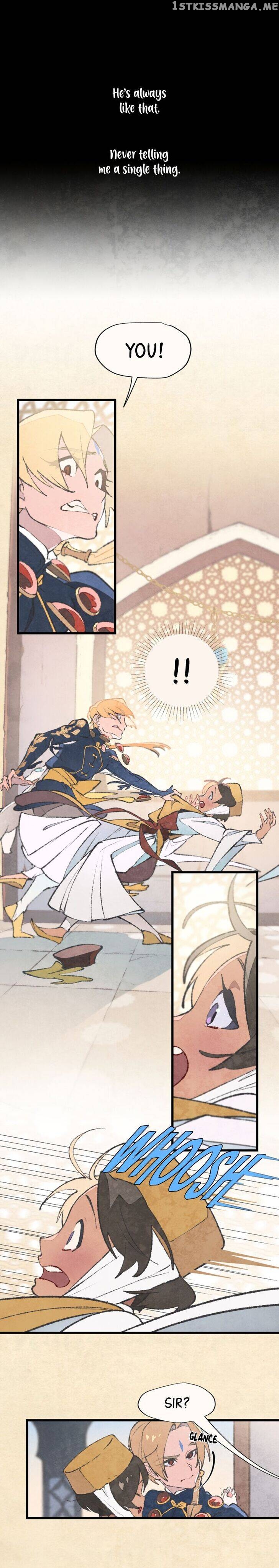 Where The Shooting Star Falls, Wait There. chapter 46 - page 1