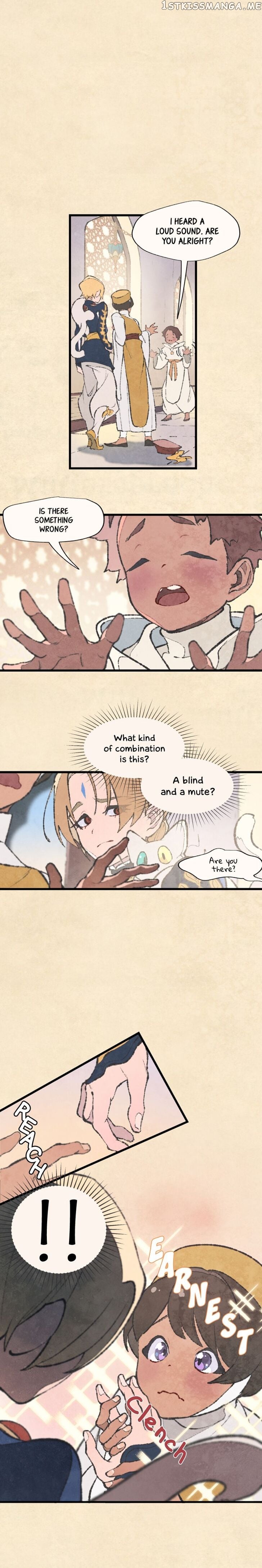 Where The Shooting Star Falls, Wait There. chapter 46 - page 2