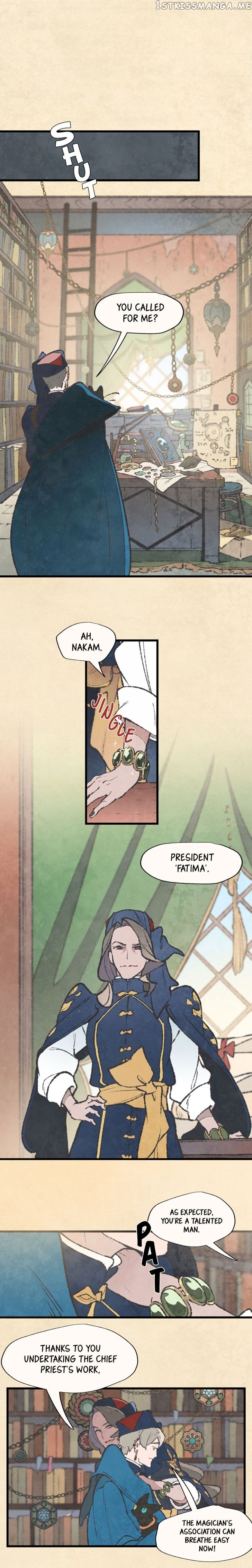 Where The Shooting Star Falls, Wait There. chapter 45 - page 1