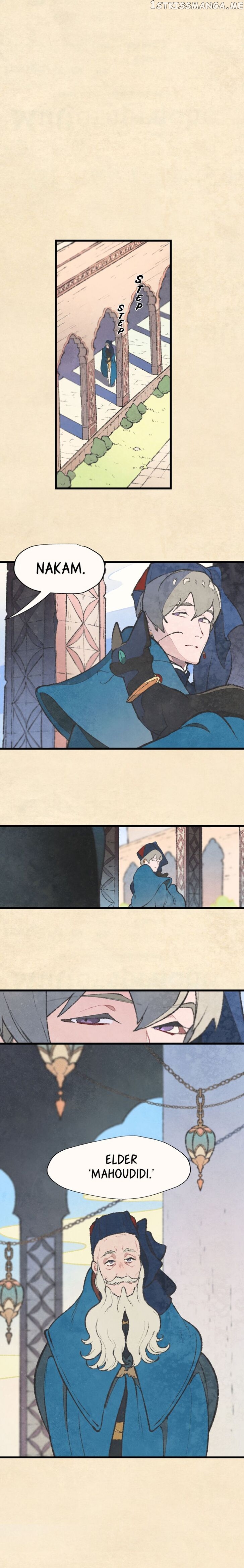 Where The Shooting Star Falls, Wait There. chapter 45 - page 7
