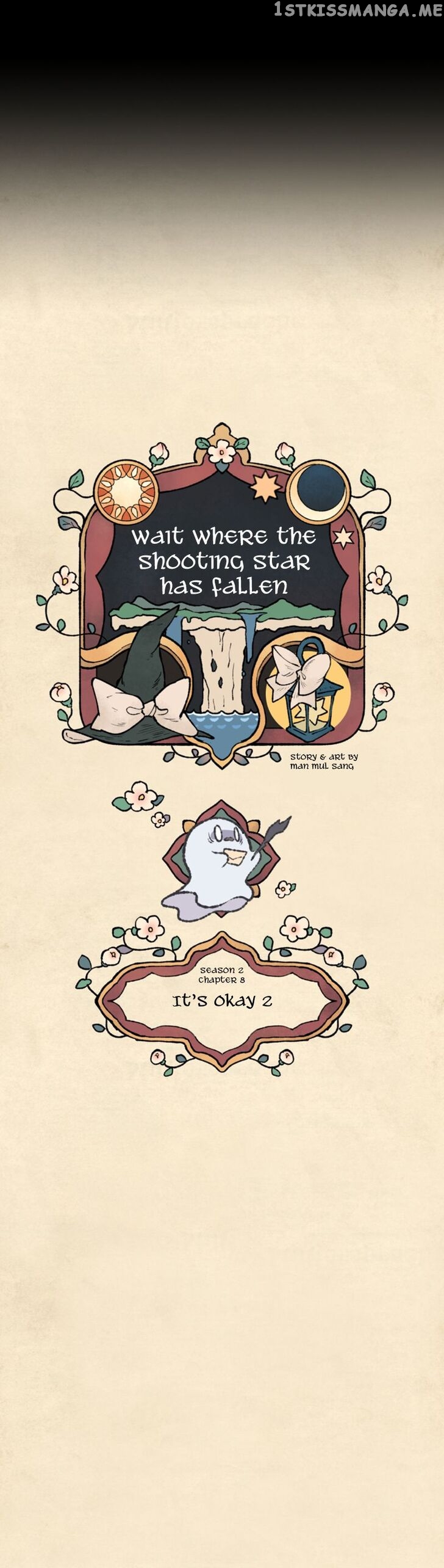 Where The Shooting Star Falls, Wait There. chapter 43 - page 7