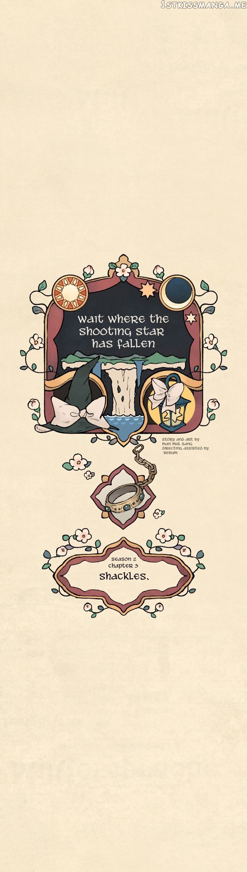 Where The Shooting Star Falls, Wait There. chapter 38 - page 10