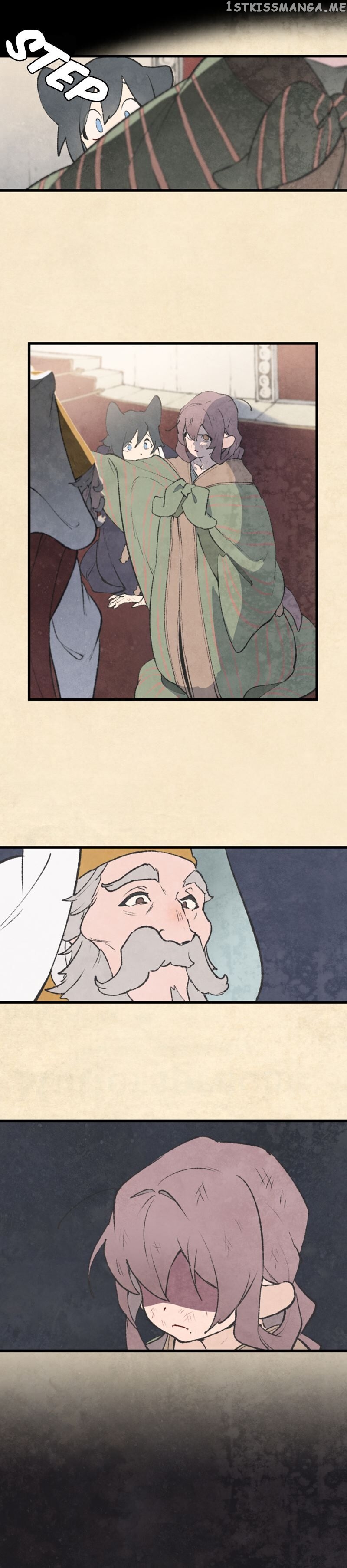 Where The Shooting Star Falls, Wait There. chapter 38 - page 16
