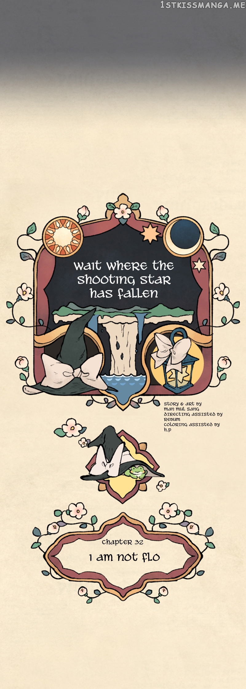 Where The Shooting Star Falls, Wait There. chapter 32 - page 12