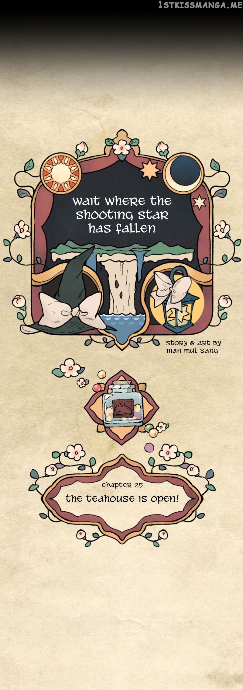 Where The Shooting Star Falls, Wait There. chapter 25 - page 4