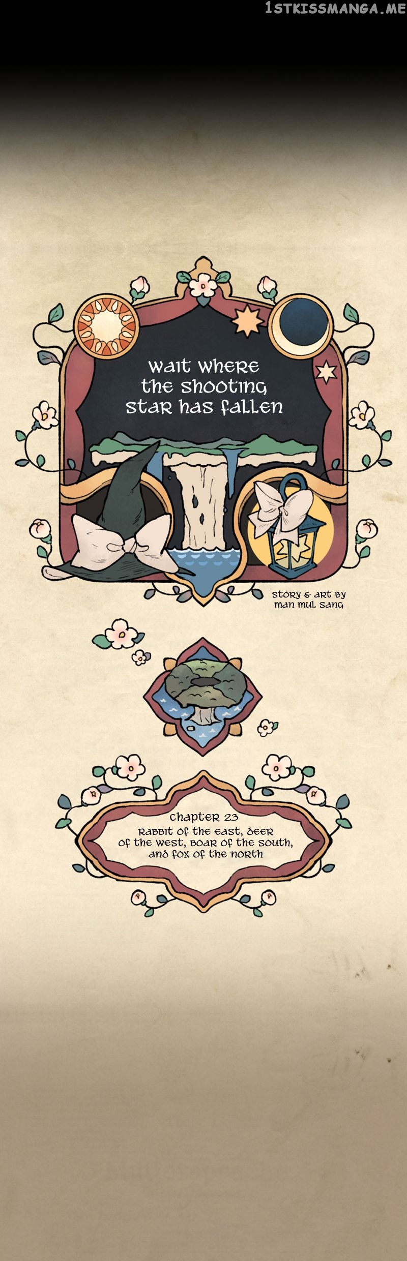 Where The Shooting Star Falls, Wait There. chapter 23 - page 7