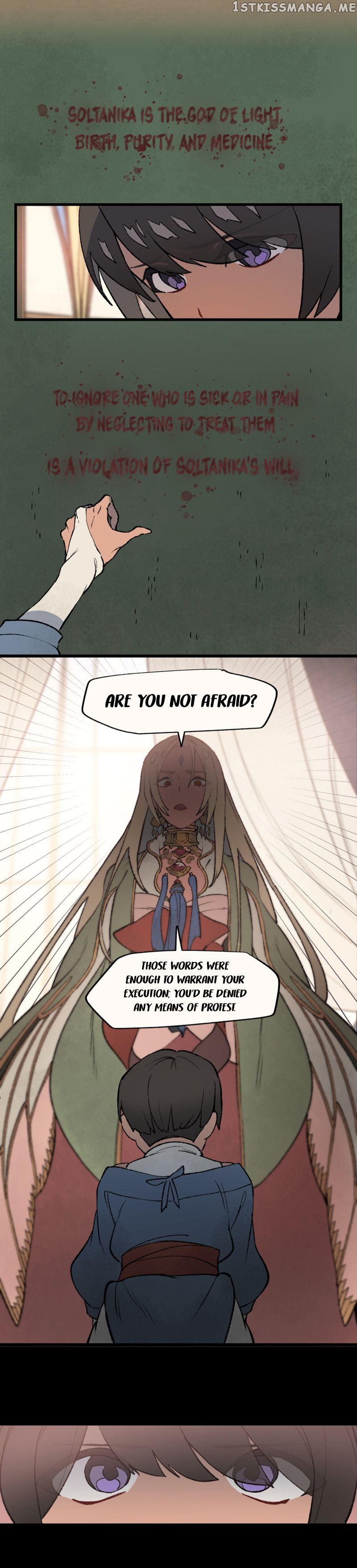 Where The Shooting Star Falls, Wait There. chapter 22 - page 14