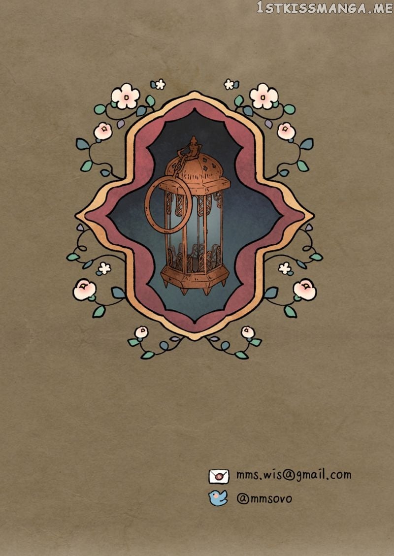 Where The Shooting Star Falls, Wait There. chapter 22 - page 16