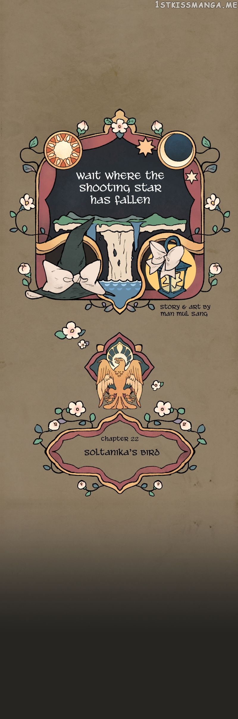 Where The Shooting Star Falls, Wait There. chapter 22 - page 6