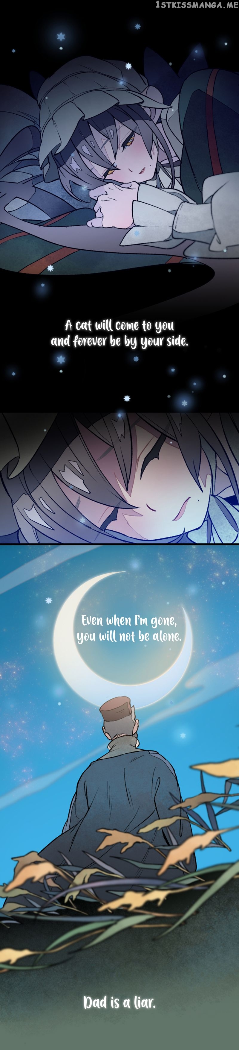 Where The Shooting Star Falls, Wait There. chapter 13 - page 3