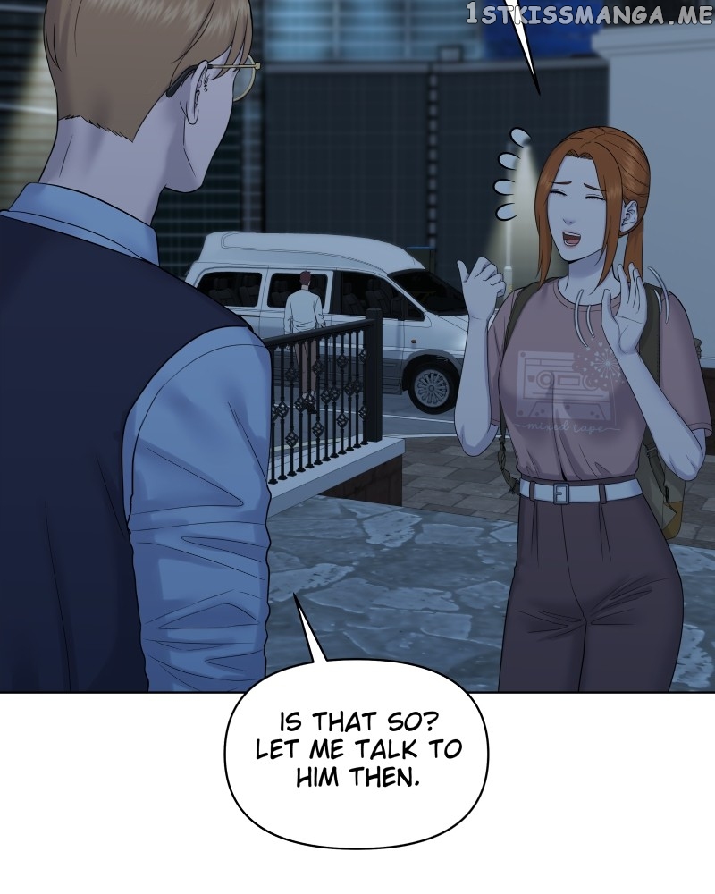 The Second Lead Syndrome Chapter 32 - page 11