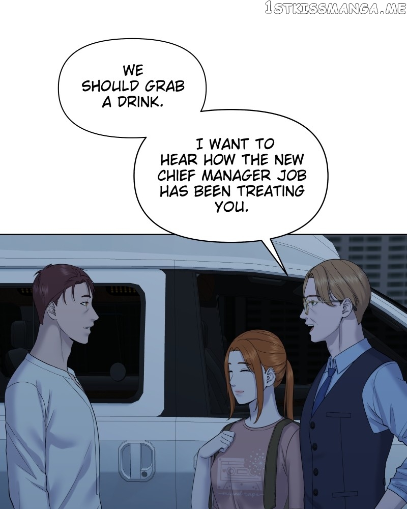 The Second Lead Syndrome Chapter 32 - page 14