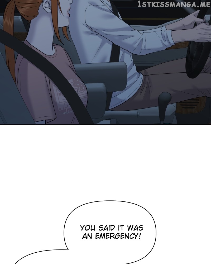 The Second Lead Syndrome Chapter 32 - page 20