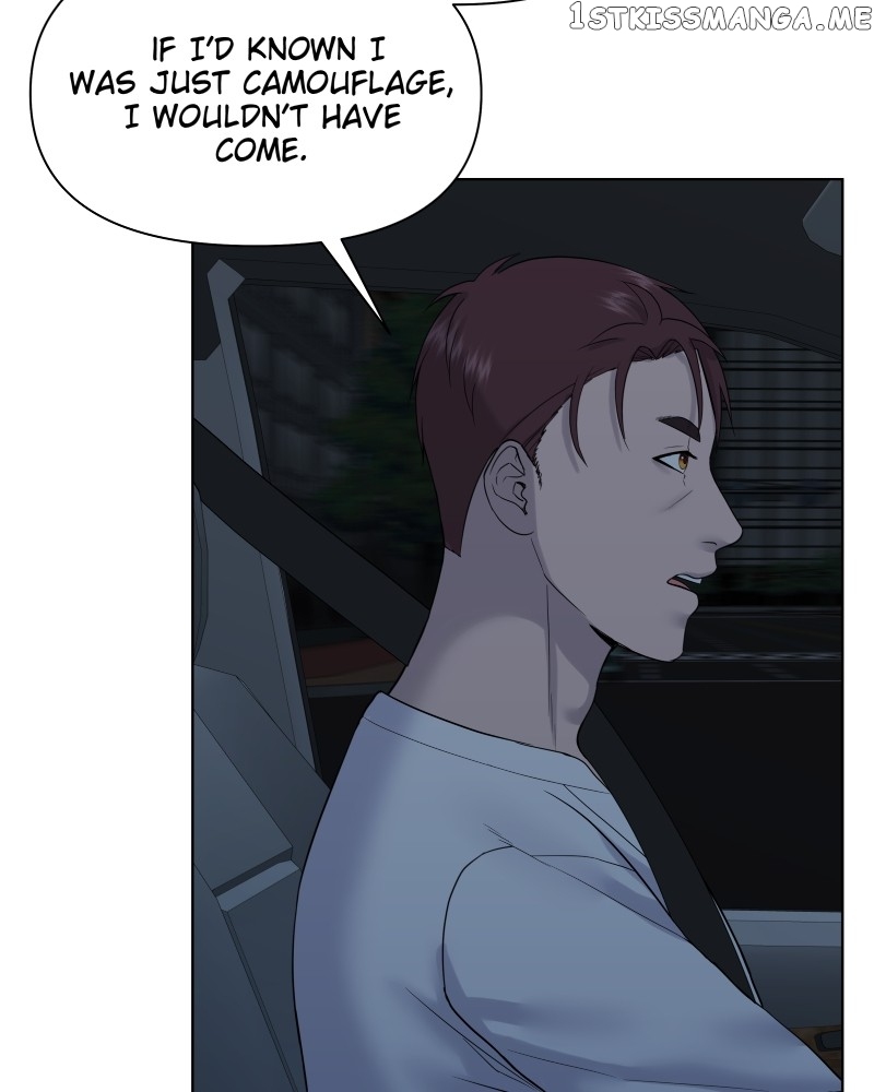 The Second Lead Syndrome Chapter 32 - page 21