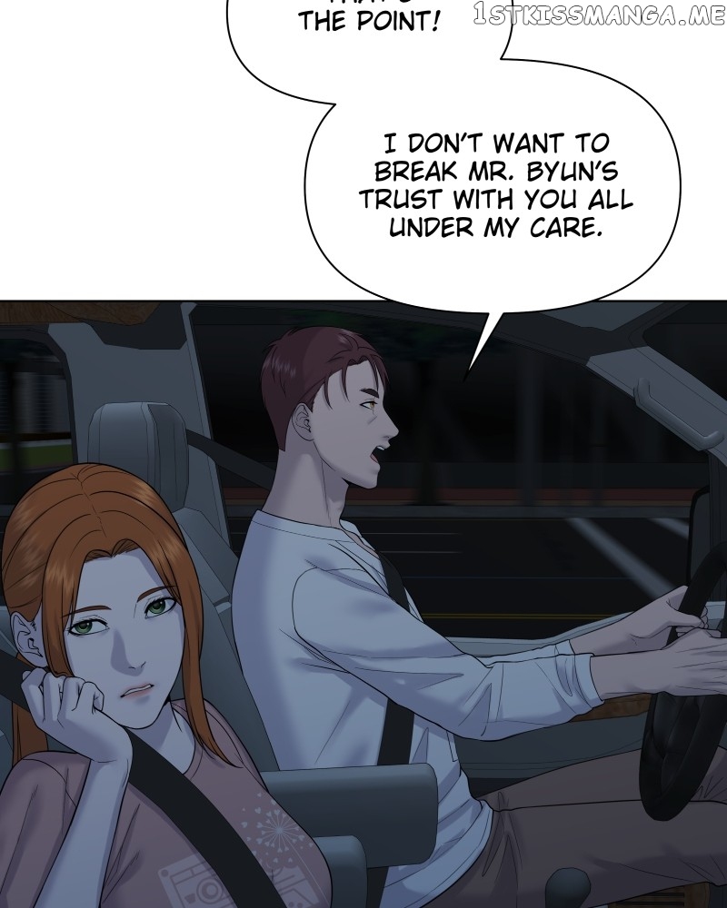 The Second Lead Syndrome Chapter 32 - page 24