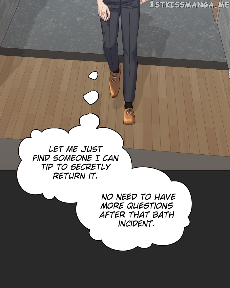 The Second Lead Syndrome Chapter 31 - page 14