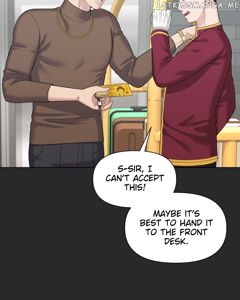 The Second Lead Syndrome Chapter 31 - page 17