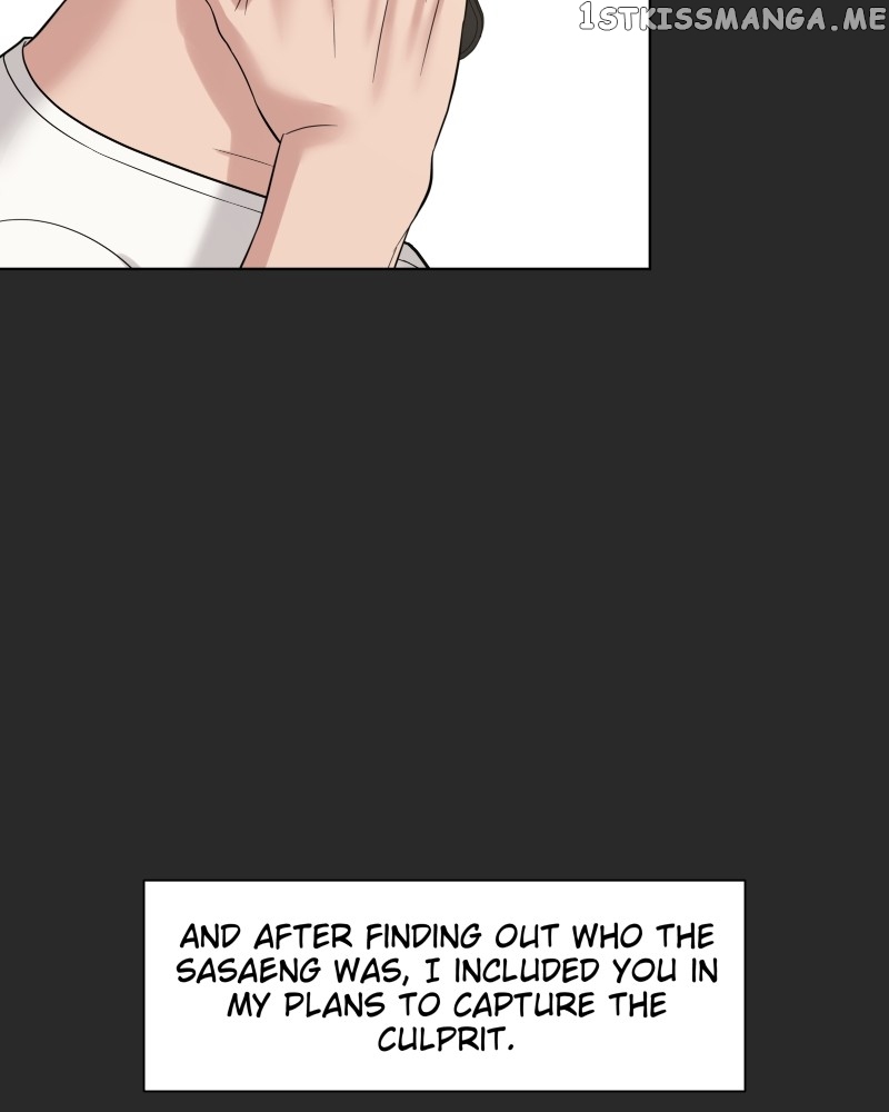 The Second Lead Syndrome Chapter 31 - page 41