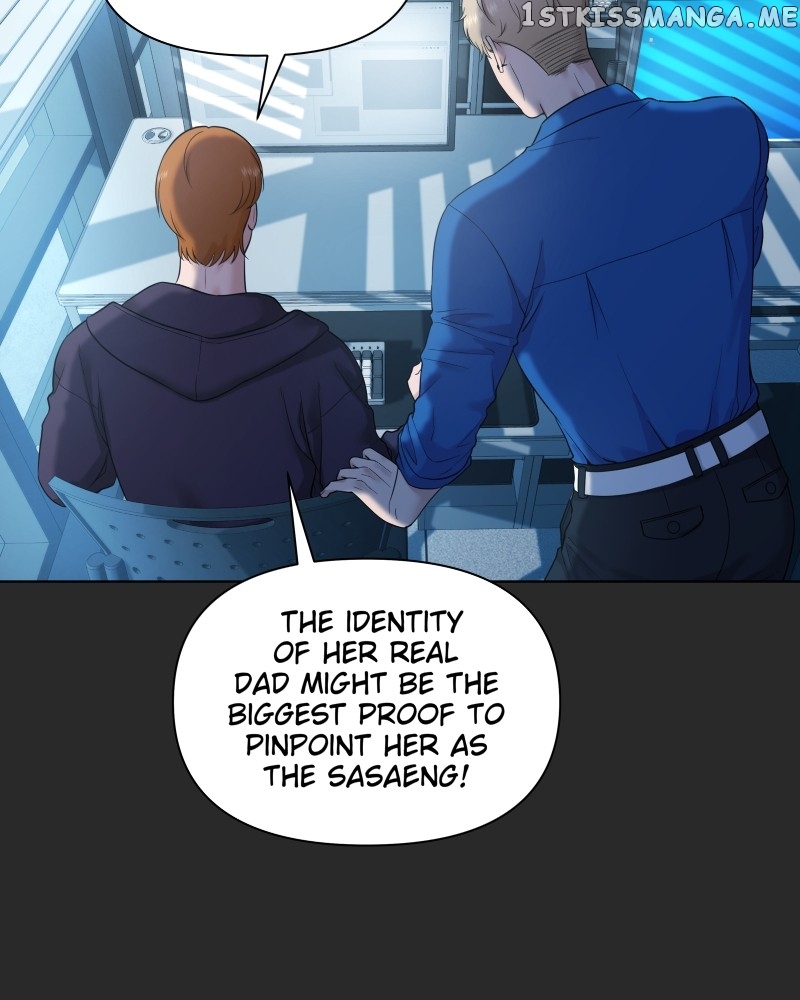 The Second Lead Syndrome Chapter 31 - page 44