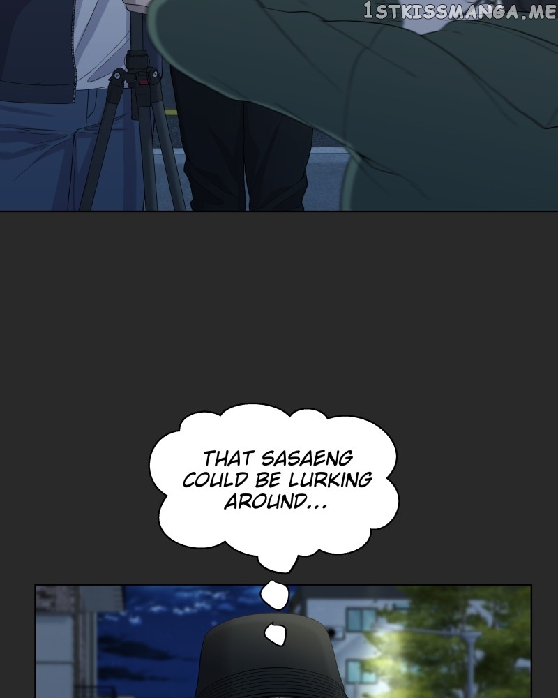 The Second Lead Syndrome Chapter 31 - page 58