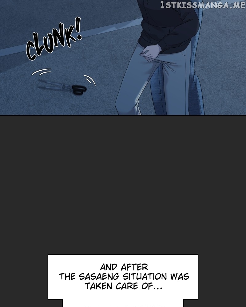 The Second Lead Syndrome Chapter 31 - page 88