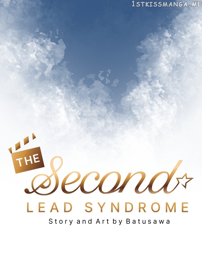 The Second Lead Syndrome Chapter 31 - page 9