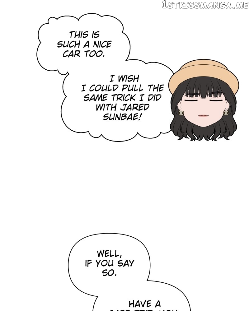 The Second Lead Syndrome Chapter 28 - page 12