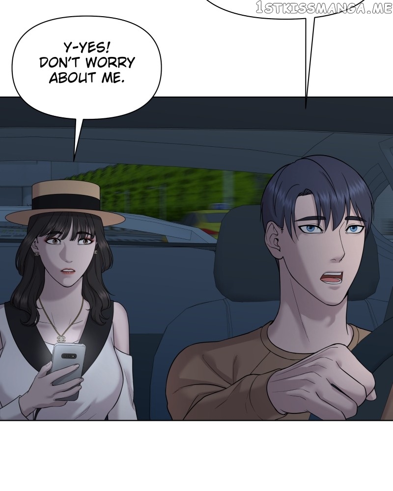The Second Lead Syndrome Chapter 28 - page 21