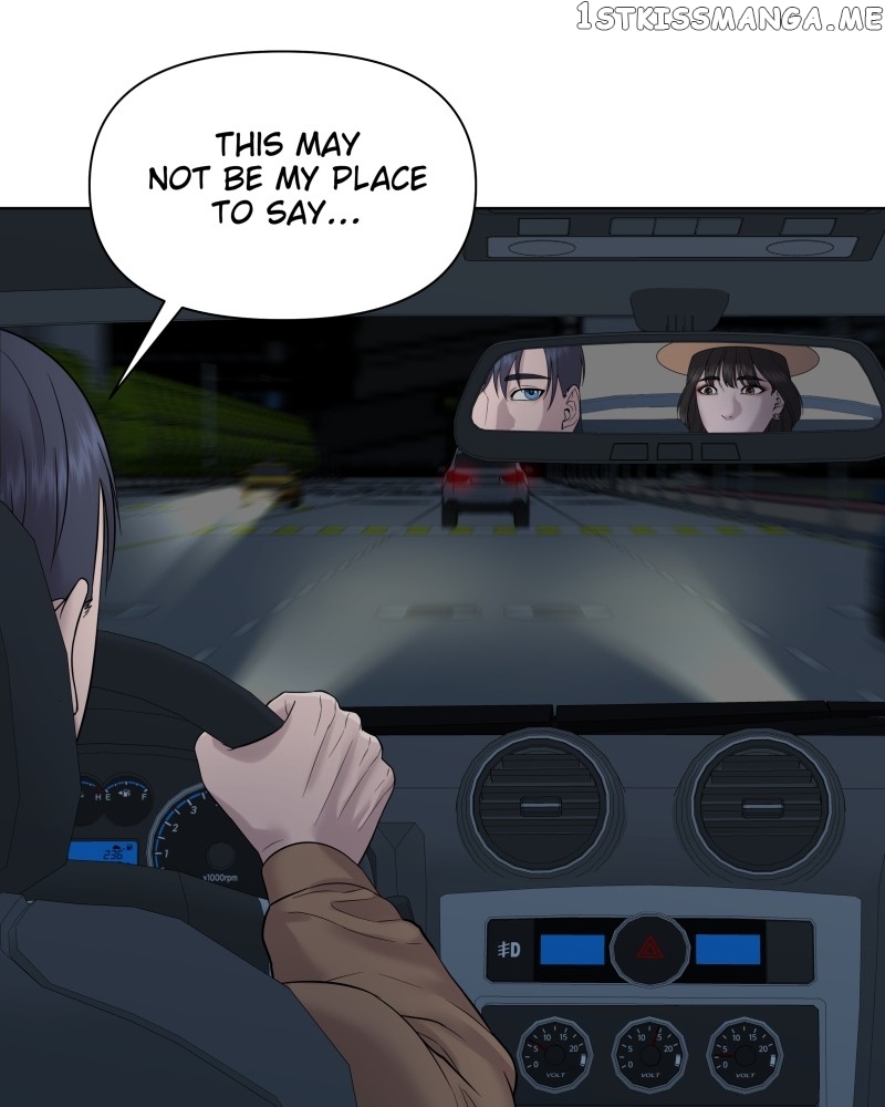 The Second Lead Syndrome Chapter 28 - page 26