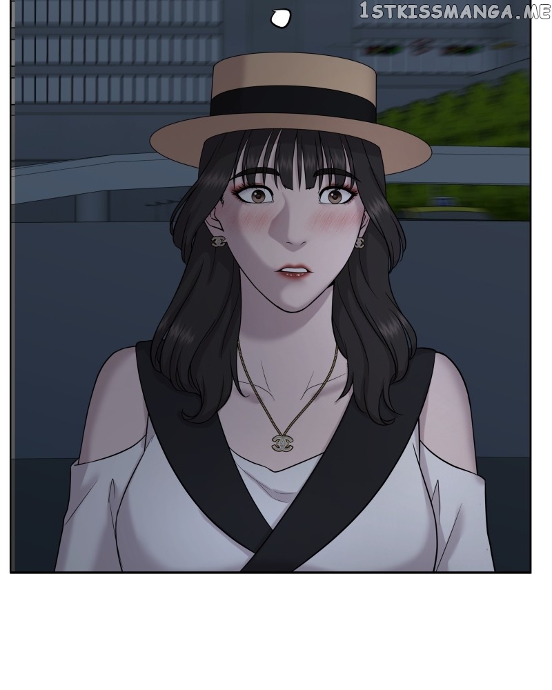 The Second Lead Syndrome Chapter 28 - page 43