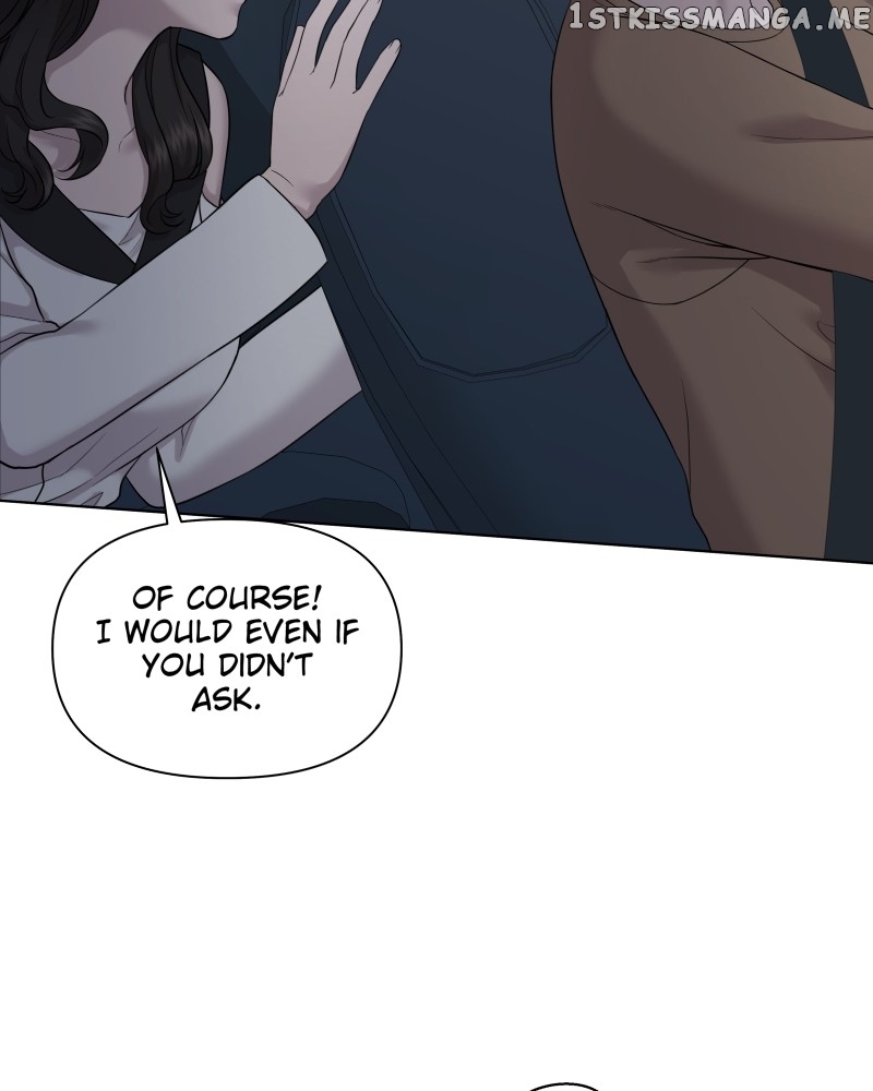The Second Lead Syndrome Chapter 28 - page 45