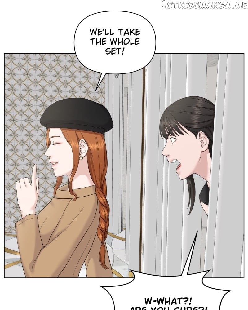 The Second Lead Syndrome Chapter 27 - page 11