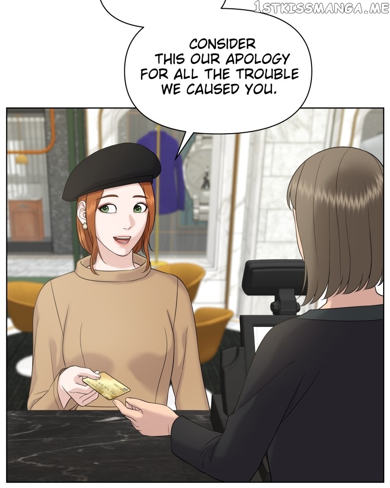 The Second Lead Syndrome Chapter 27 - page 13