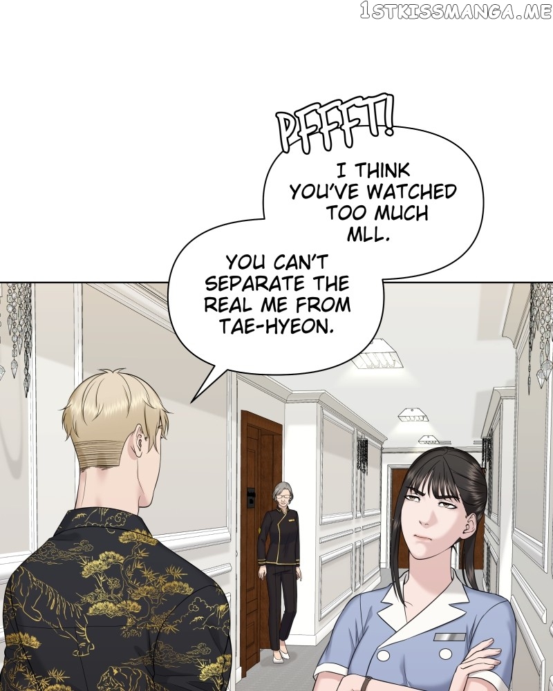 The Second Lead Syndrome Chapter 26 - page 51